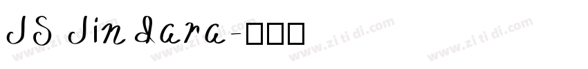 JS Jindara字体转换